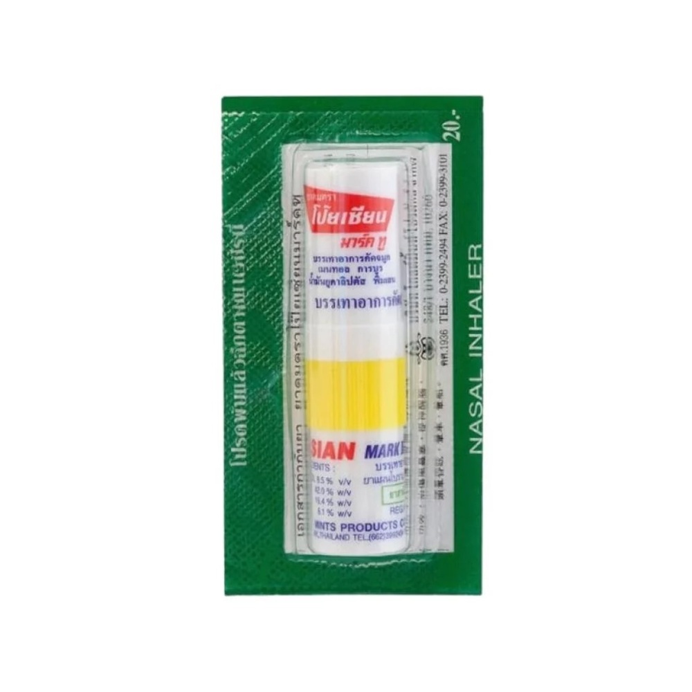 Famous Inhaler from Thailand- Provides relief with eucalyptus & menthol.